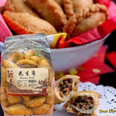 Guan Heong Peanut Puff