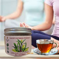 Tongkat Ali Powder (Ginseng Tongkat Ali) Super Fine Water Soluble (Gold Grade)