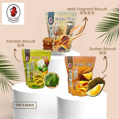 Sea Horse Durian Heong Peah / Pandan Heong Peah / Original Heong Peah