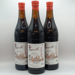 طهي نبيذ الأرز (مع الملح)