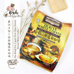Yee Kong Ipoh 4 in1 Musang King Durian White Coffee