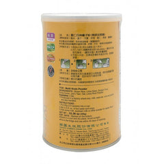 Multi Grain Powder