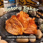 حبار بانكور بوي 80 جرام