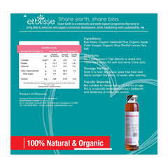 Plum Enzymes (Etblisse Premium Ume Plum Enzymes)
