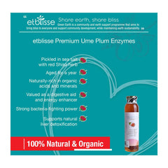 Plum Enzymes (Etblisse Premium Ume Plum Enzymes)