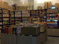 Bentong Ginger Candy