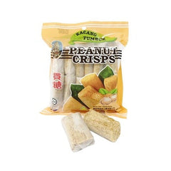 Cheong Kim Chuan Peanut Crisps and Products