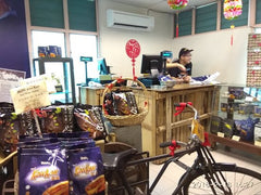 Chang Jiang Mini Kaw Kaw White Coffee