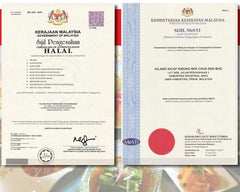 فلفل أخضر مخلل من كي بي سي