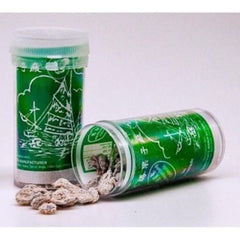 Childhood Snack Wu Wei Guo Asam and Products