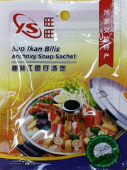Anchovy Soup Sachet