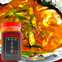 Asam Fish Paste (Ketam Island)
