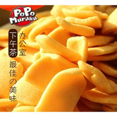 Childhood Snack Popo Muruku
