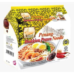 MyKuali Penang Hokkien Prawn Noodle/Rice Vermicelli Soup/Tom Yum