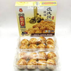 Ding Xiang Penang Tambun Biscuit HALAL