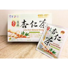 Lotus Root Almond Drink (Low Sugar) Almond Powder less sugar