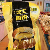 189 هيونغ بيا (جبن)