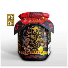 Tiger Milk Mushroom Concentrated Liquid