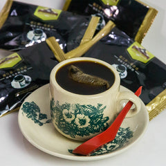 Yee Kong First Class Aroma Black Coffee No Added Sugar