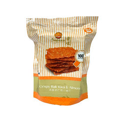 Fragrance 500g Sliced Tender Bak Kwa (Vacuum Packed) Tender Pork Slice and products