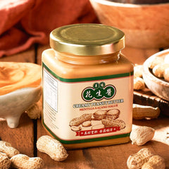 Oriental Peanut Butter