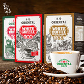 Oriental Charcoal/Classic/No Sugar White Coffee