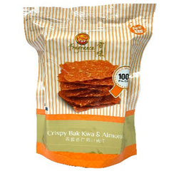 Fragrance 500g Sliced Tender Bak Kwa (Vacuum Packed) Tender Pork Slice and products