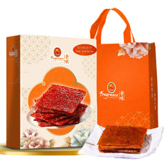 Fragrance 500g Sliced Tender Bak Kwa (Vacuum Packed) Tender Pork Slice and products