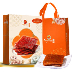 Fragrance 500g Sliced Tender Bak Kwa (Vacuum Packed) Tender Pork Slice and products
