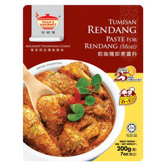 Tean Gourmet Rendang (Meat)