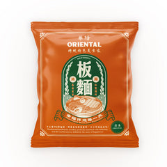 Oriental Pan Mee Noodle (Soup)