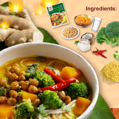 معجون الكاري النباتي الفاخر من تيان