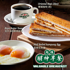 Oriental Traditional Kaya