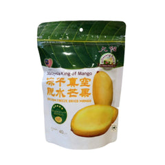 Malawang Freeze Dried Durian and Products