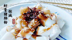 Cheong Kim Chuan Prawn Paste / Sweet Sauce and Products