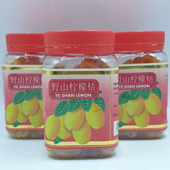 Lemon (Ye Shan Lemon)