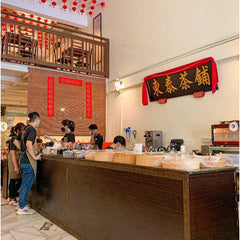 Ipoh Dong Tai Hainanese Latte/ Milk Tea with Gula Melaka