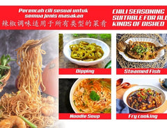 فلفل أخضر مخلل من كي بي سي