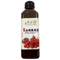 Seedless Hawthorn Pulp