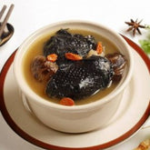 Herbal Black Chicken Soup Spice Gin Gin