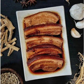 Herbal Braised Spices Pork