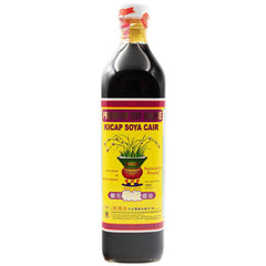 Orchid Brand Soy Sauce