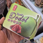 يون دينغ جوز الهند دودول / دوريان دودول