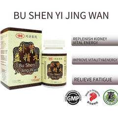 YSY Bu Shen Yi Jing Wan