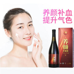 YSY Beauty Buddy Replenish blood