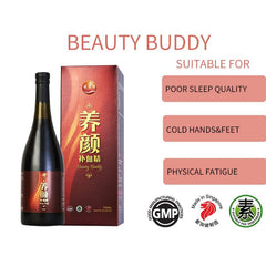 YSY Beauty Buddy Replenish blood