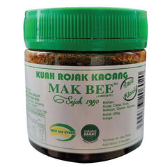 ماك بي روجاك