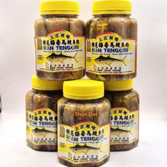 سمك الماكريل المملح (منتج من جزيرة بانكور)