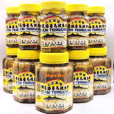 سمك الماكريل المملح (منتج من جزيرة بانكور)