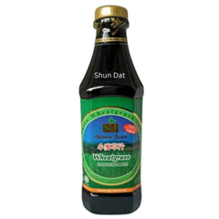 ኤንጄ የስንዴ ሳር የተከማቸ ጭማቂ